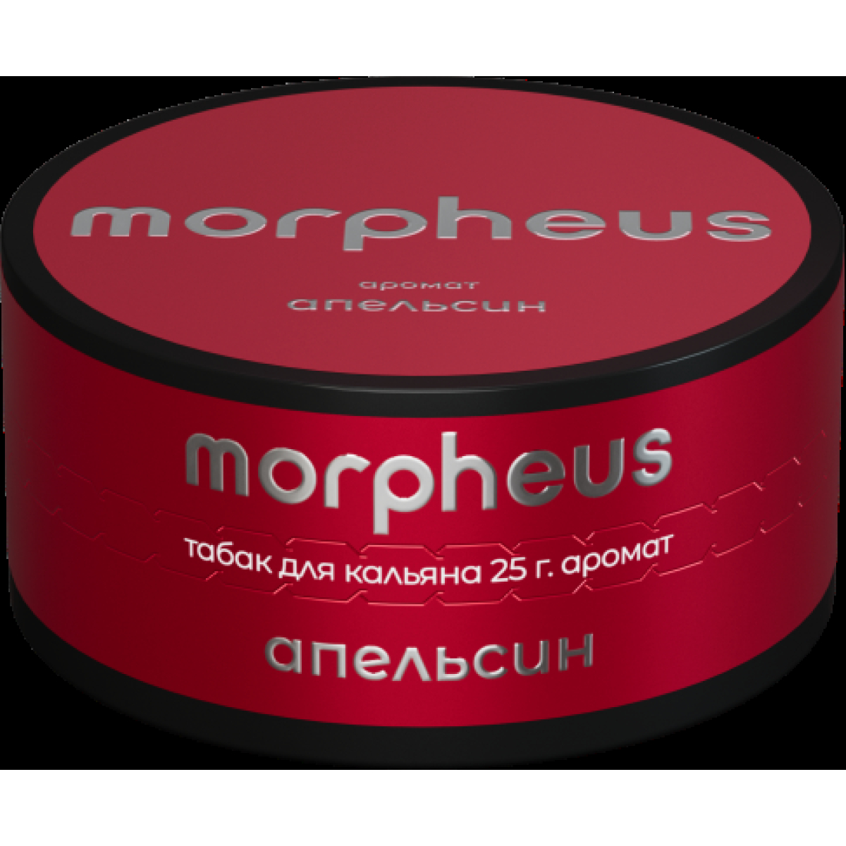 Табак Morpheus Апельсин 25 грамм