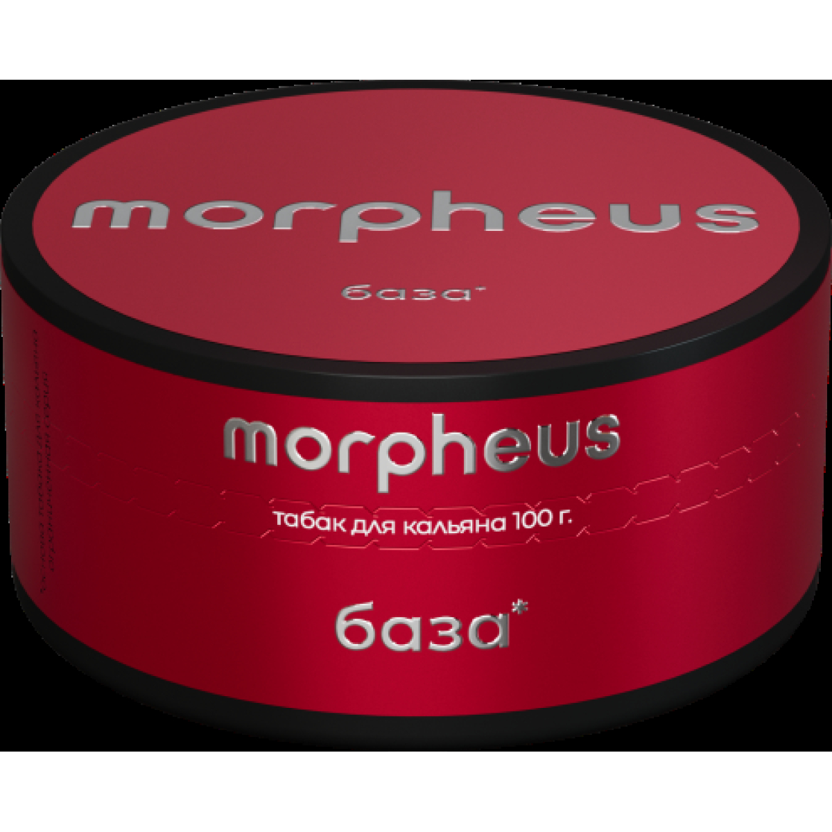 Табак Morpheus База 100 грамм