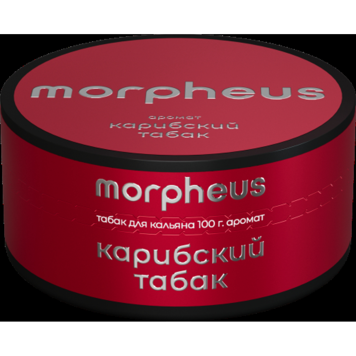 Табак Morpheus Карибский 100 грамм