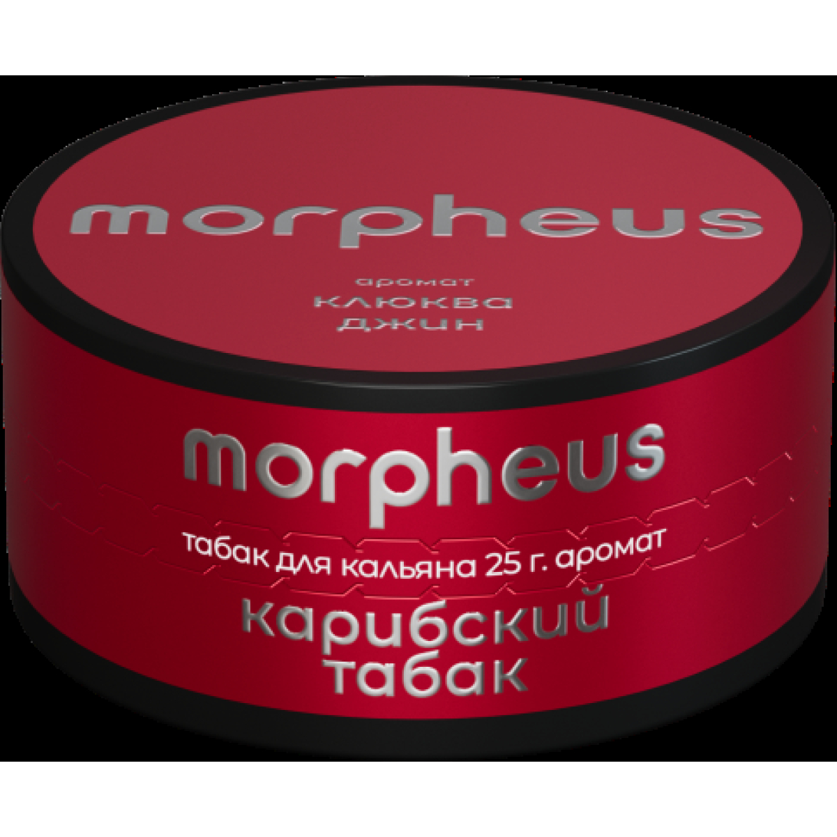 Табак Morpheus Карибский 25 грамм