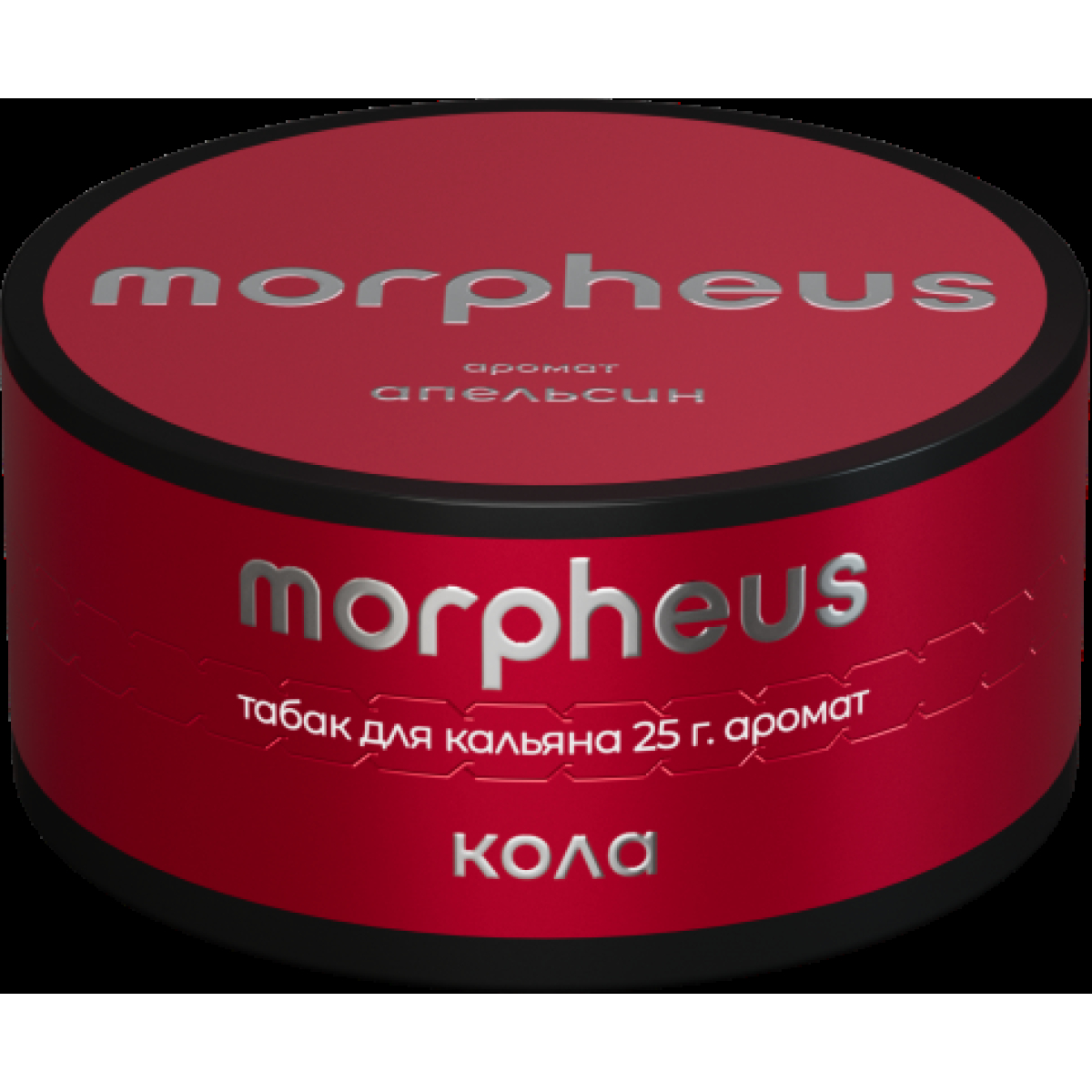 Табак Morpheus Кола 25 грамм