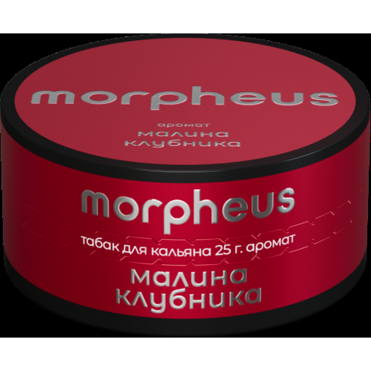 Табак Morpheus Малина Клубника 25 грамм
