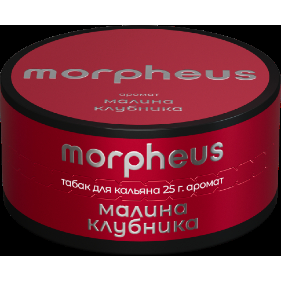 Табак Morpheus Малина Клубника 25 грамм