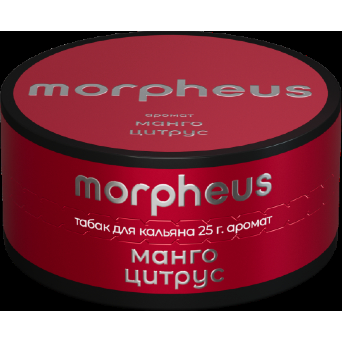 Табак Morpheus Манго Цитрус 25 грамм