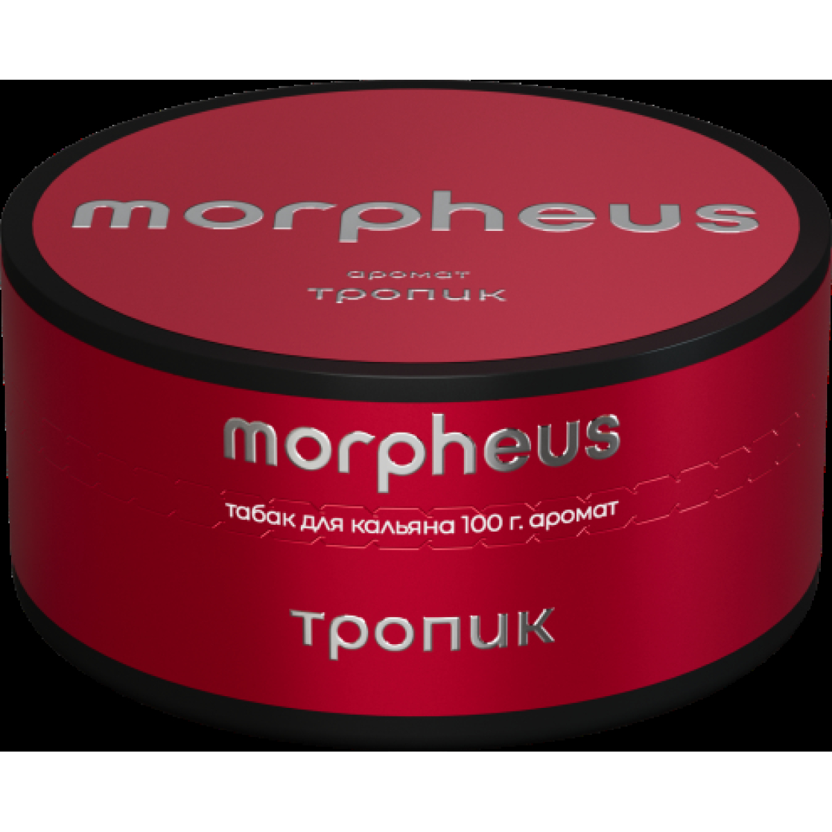 Табак Morpheus Тропик 100 грамм
