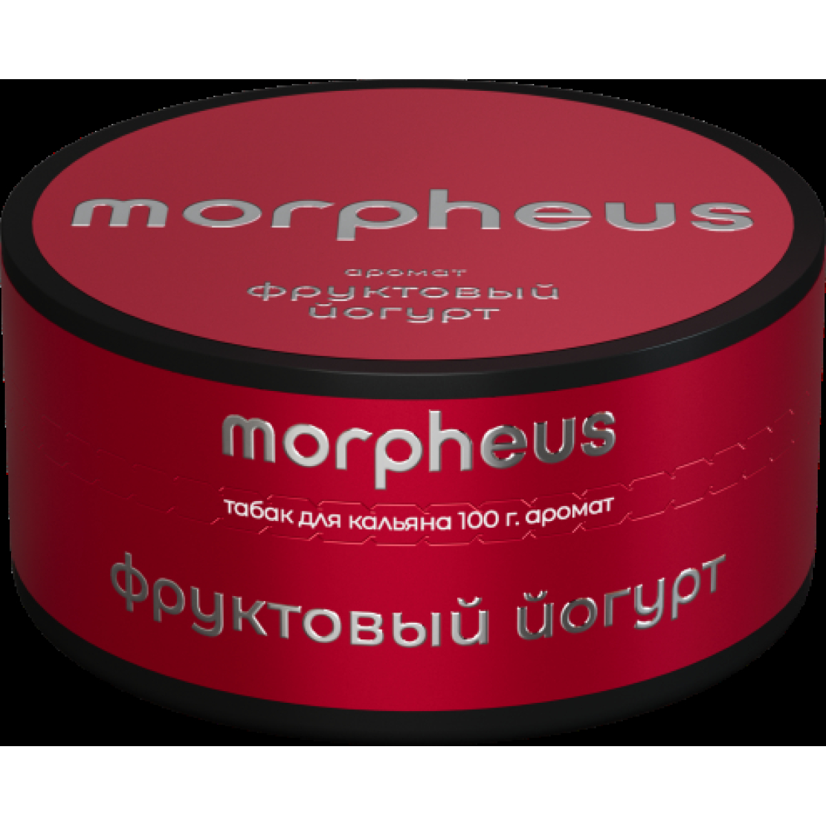 Табак Morpheus Фруктовый Йогурт 100 грамм