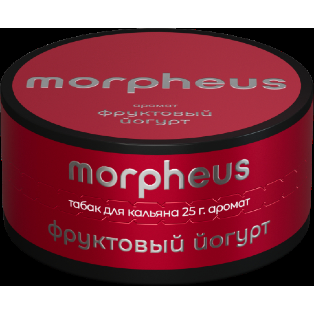 Табак Morpheus Фруктовый Йогурт 25 грамм