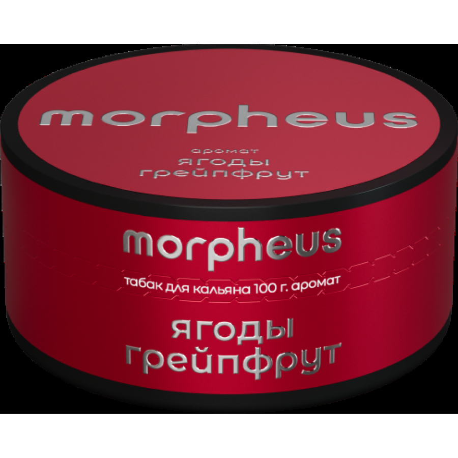 Табак Morpheus Ягоды Грейпфрут 100 грамм