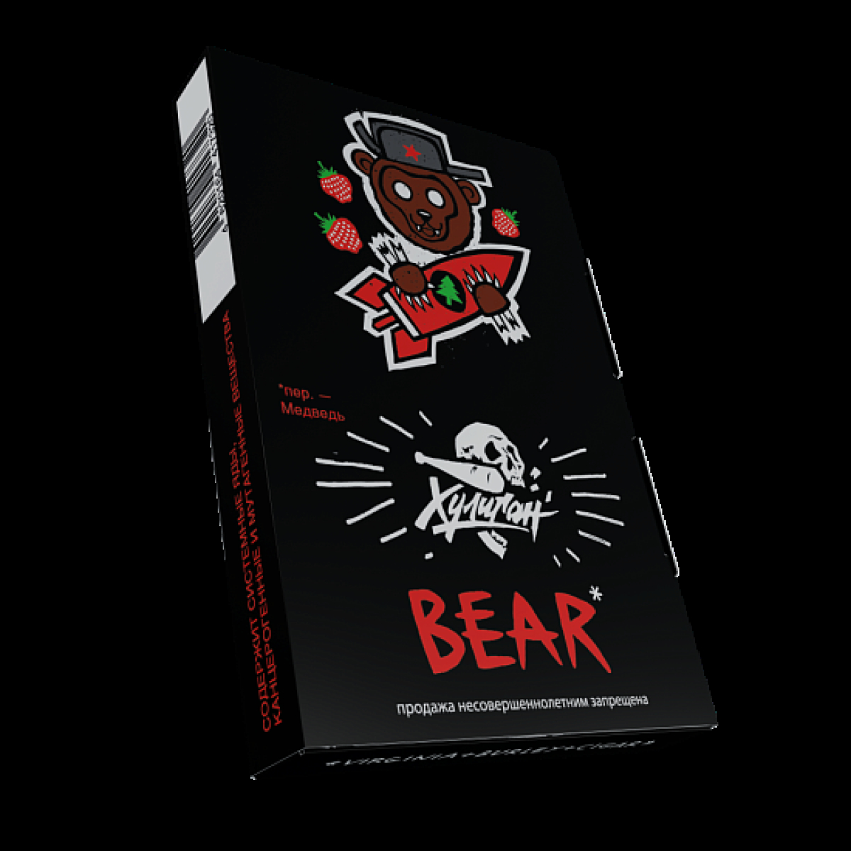 Табак Хулиган Bear Клубника С Елкой 25 грамм