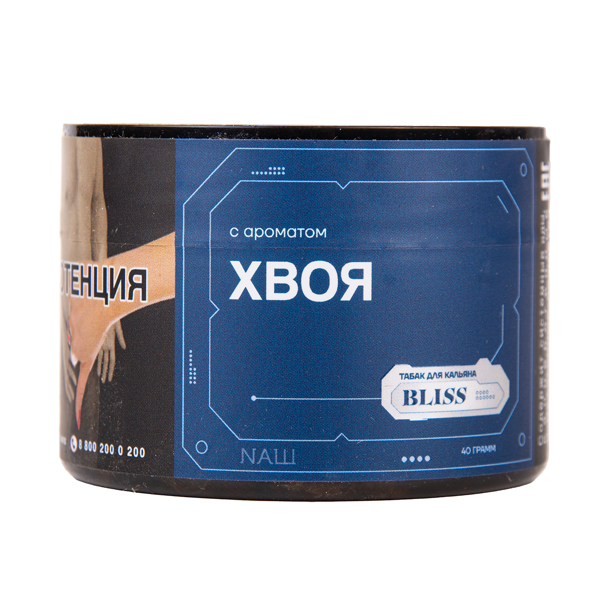 Табак BLISS Хвоя 100 грамм