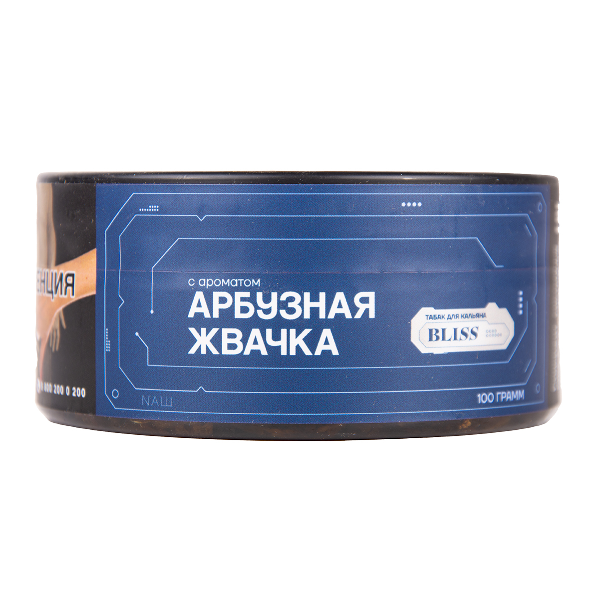 Табак BLISS Арбузная Жвачка 40 грамм