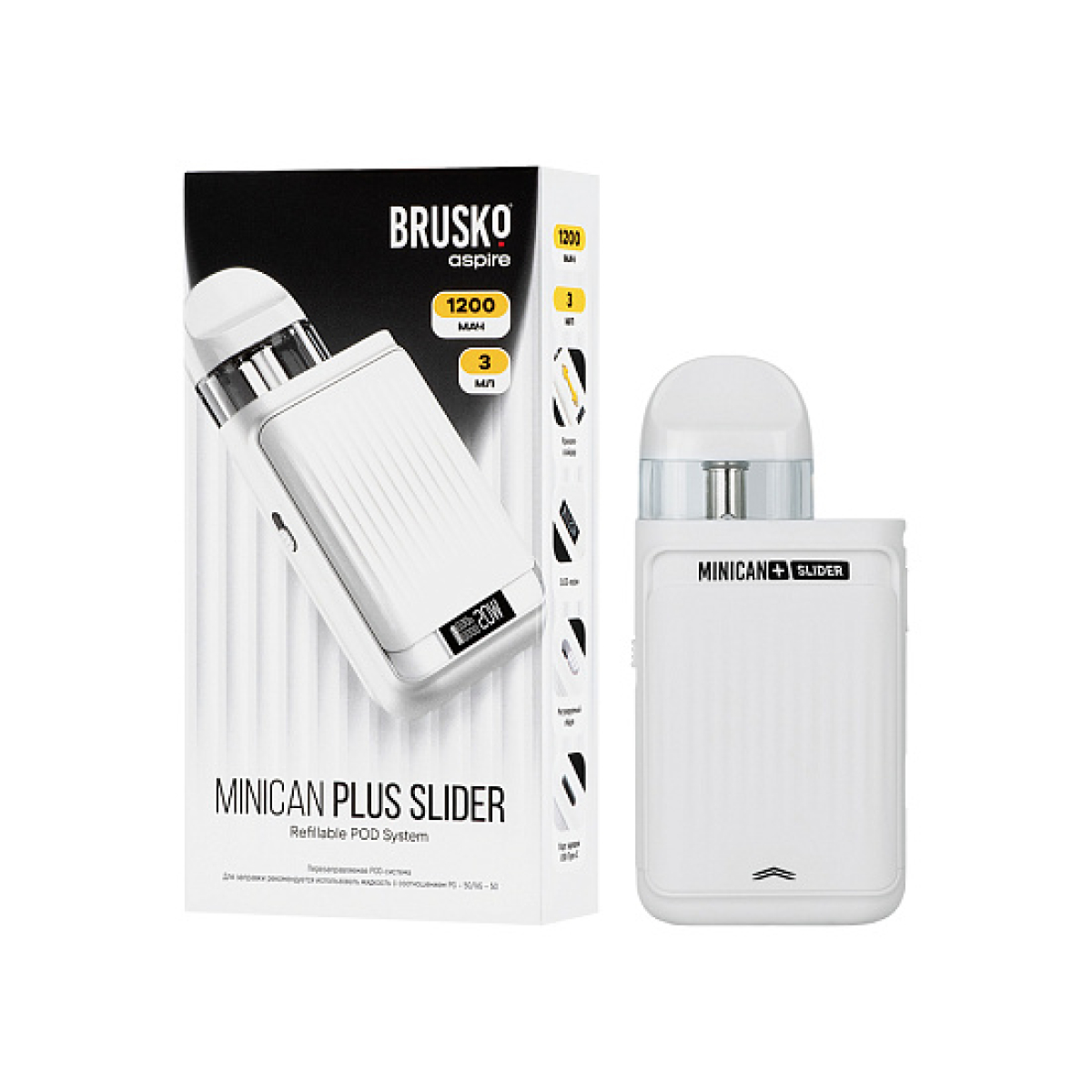 POD-система Brusko Minican      Plus Slider Белый