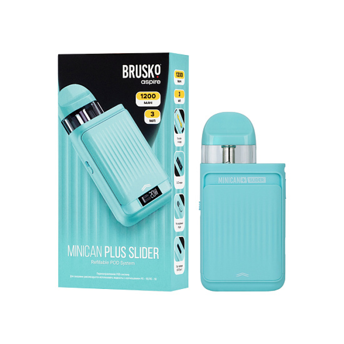 POD-система Brusko Minican      Plus Slider Бирюзовый