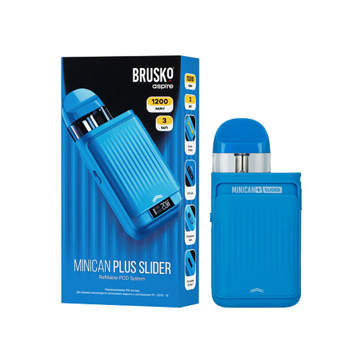POD-система Brusko Minican      Plus Slider Синий