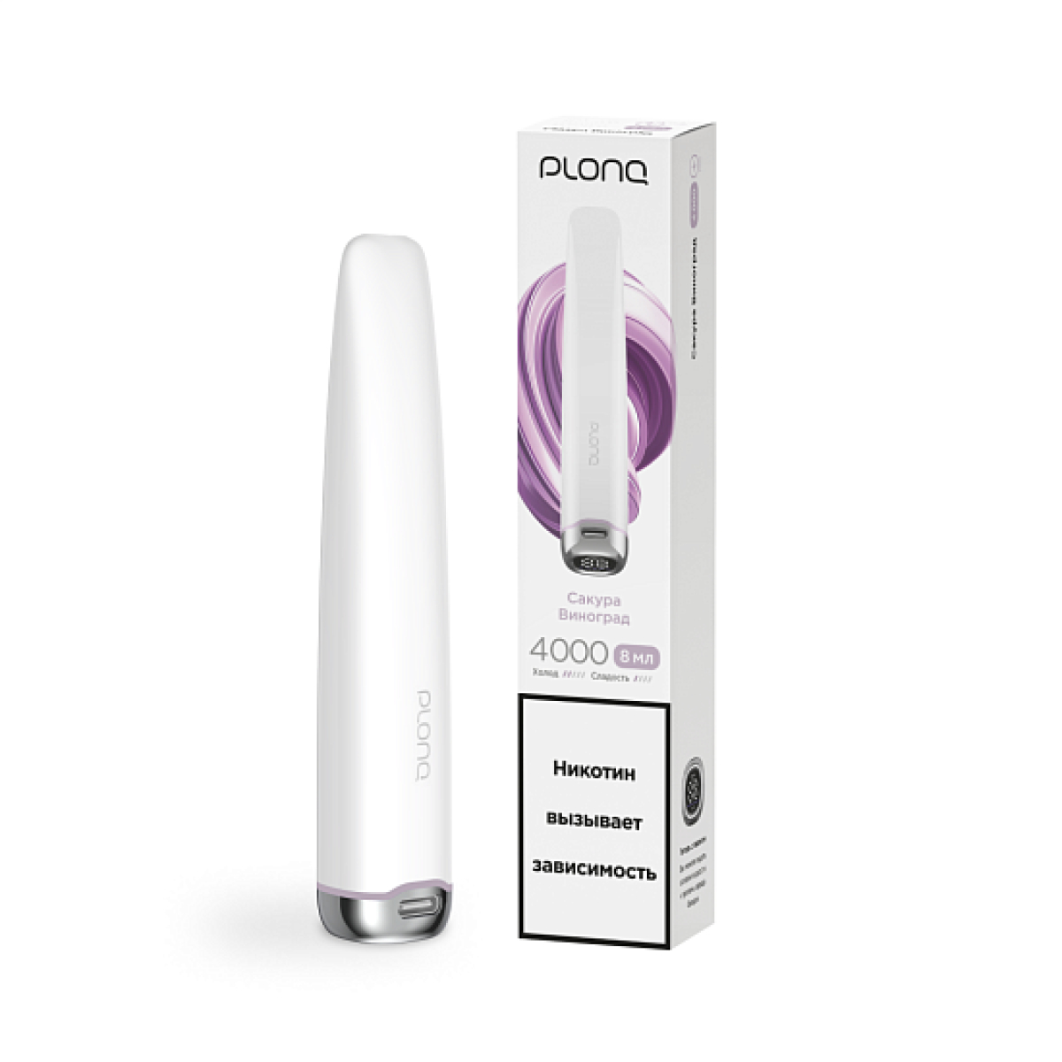 Электронка Plonq Plus Pro Сакура Виноград 4000 затяжек