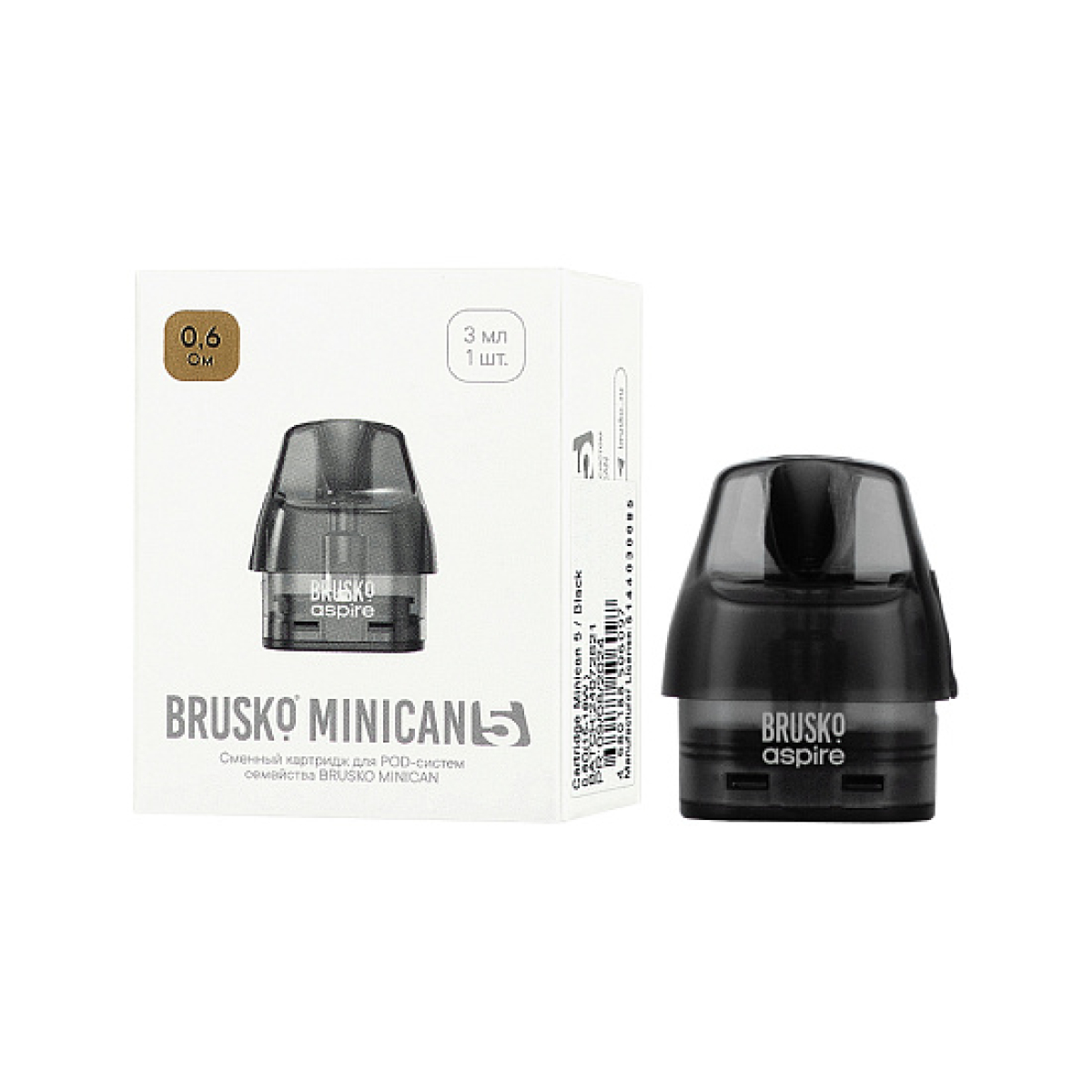 Сменный картридж Brusko Minican 5 0.6 Ом (3 мл, 1 шт.)