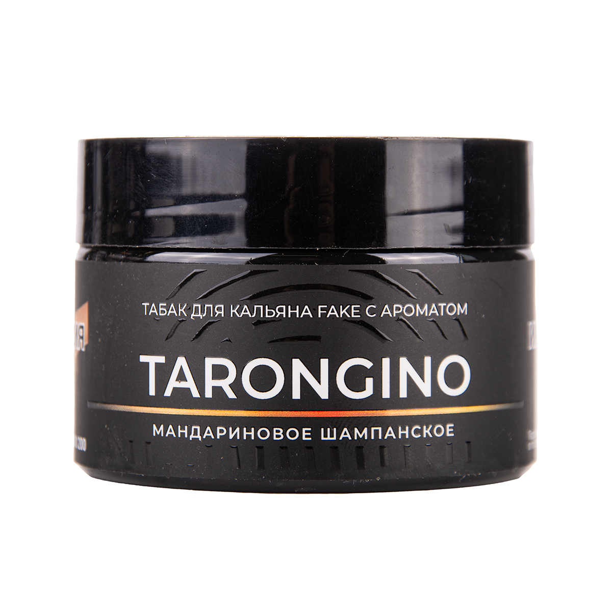 Табак FAKE Tarongino 40 грамм