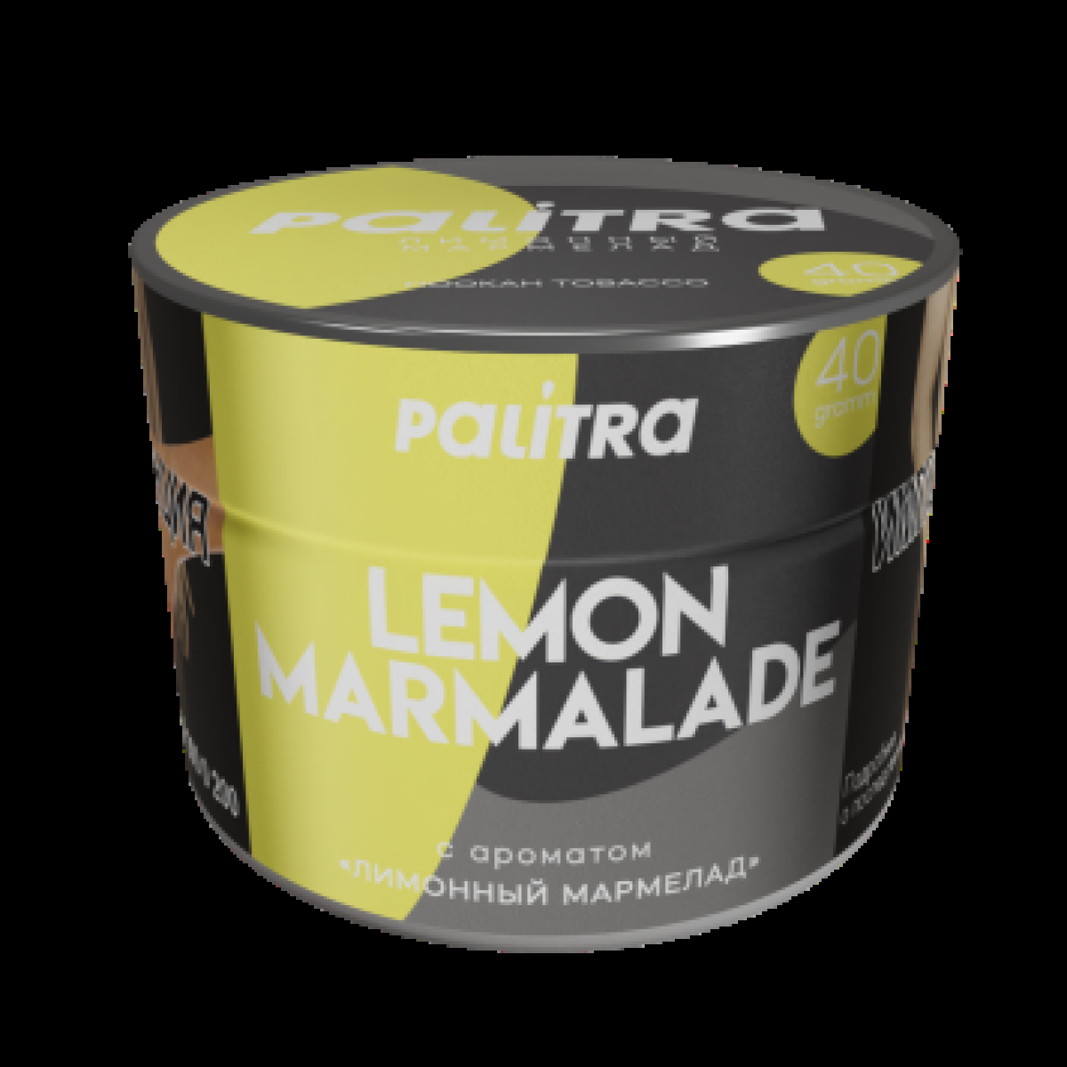 Табак Palitra Lemon Marmalade Лимонный Мармелад 40 грамм
