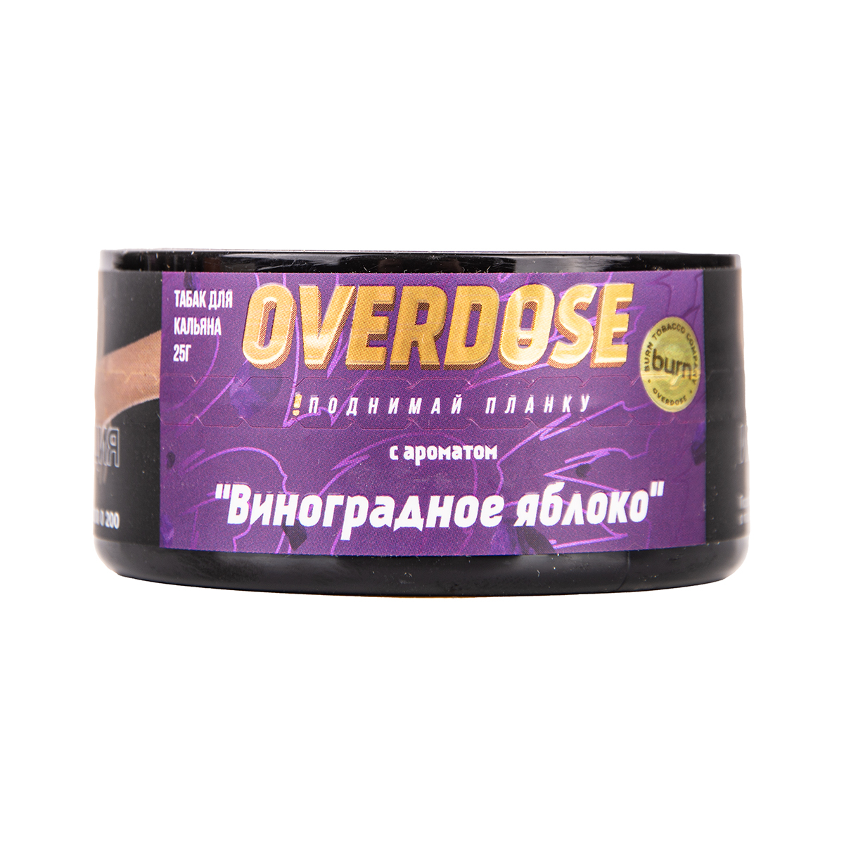 Табак Overdose Grapple 100 грамм