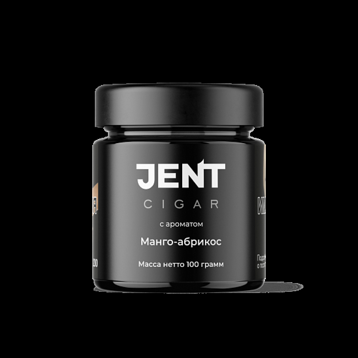 Табак Jent Cigar Манго Абрикос 100 грамм