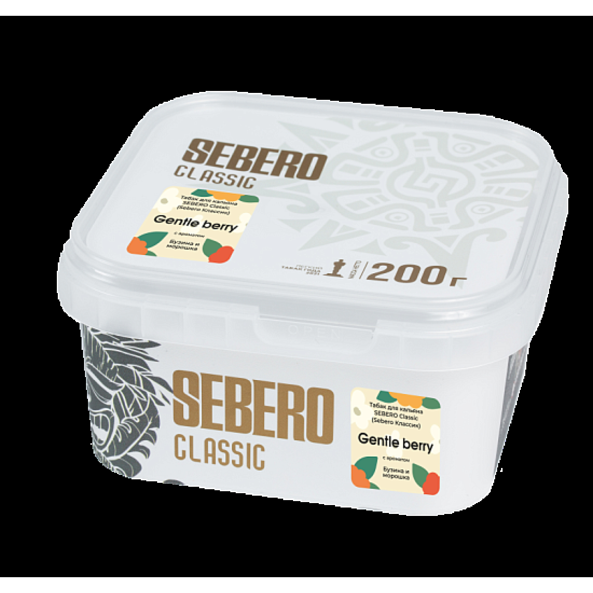 Табак Sebero Gentle Berry 200 грамм