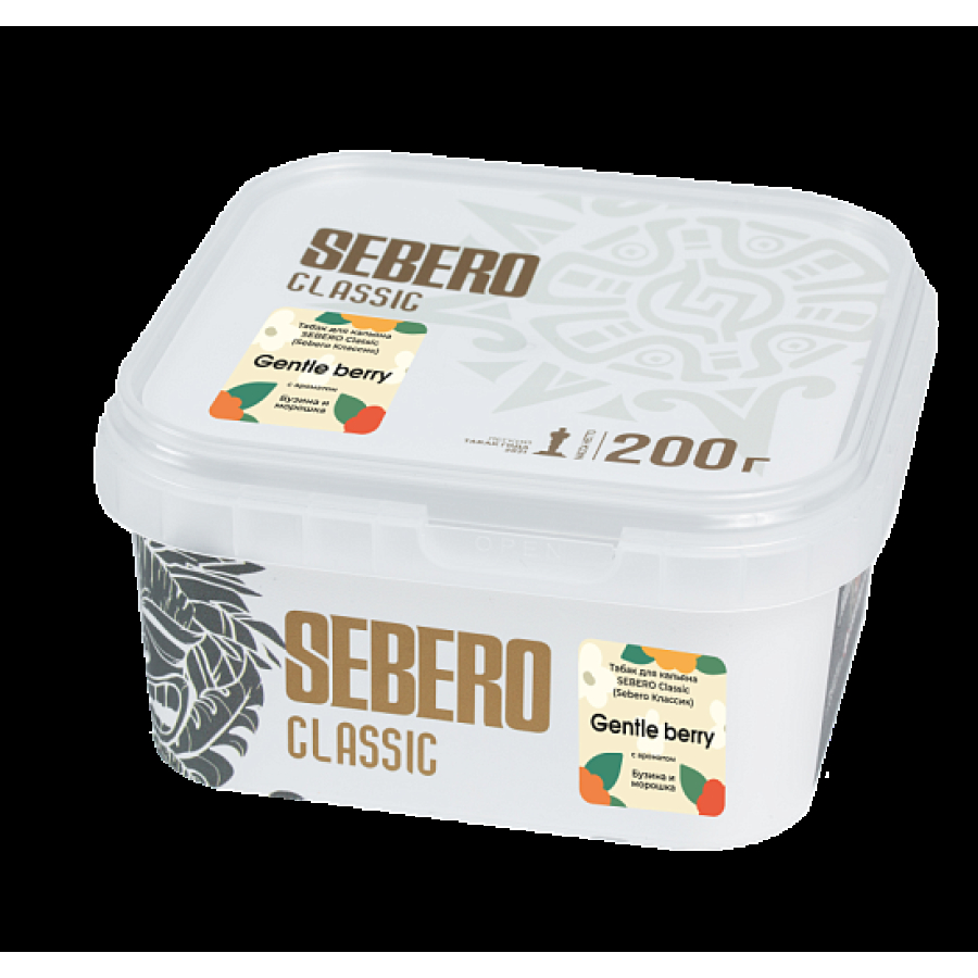 Табак Sebero Gentle Berry 200 грамм