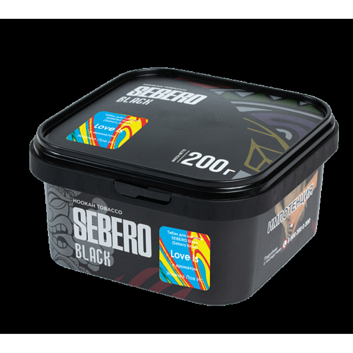 Табак Sebero Black Black Love Is 200 грамм