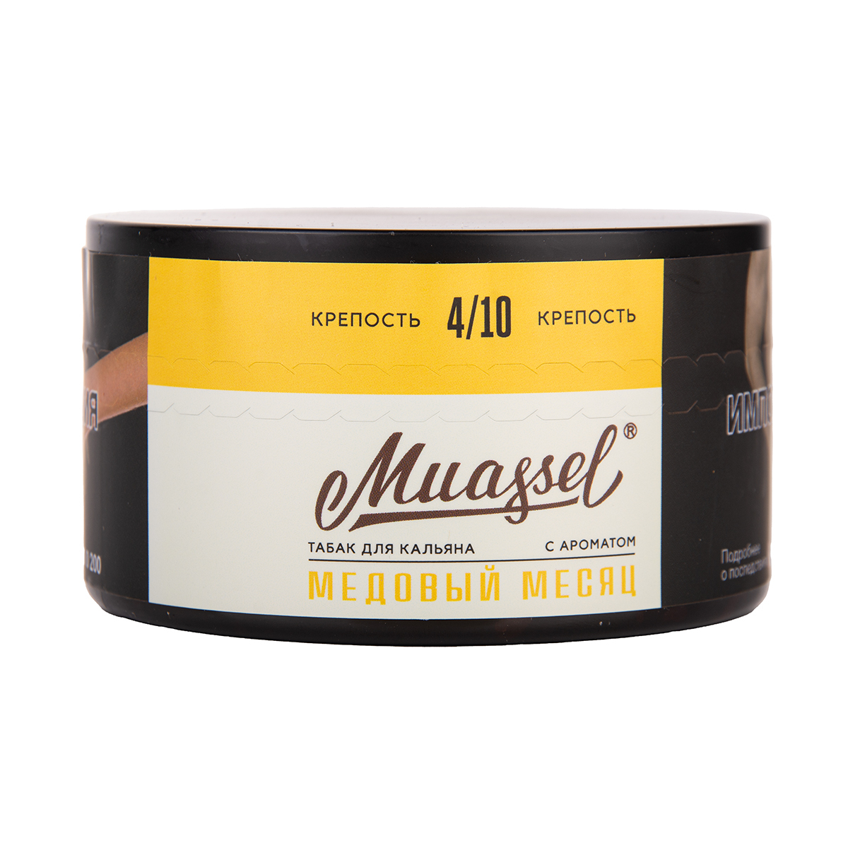 Табак Muassel Medium Медовый Месяц 200 грамм