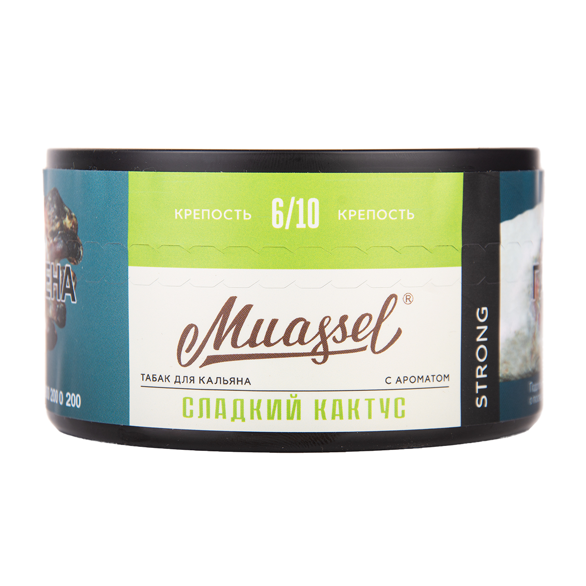 Табак Muassel Medium Сладкий Кактус 200 грамм
