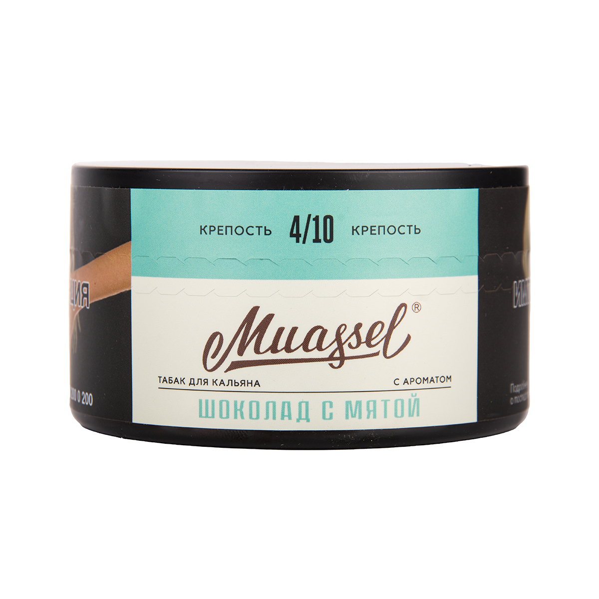 Табак Muassel Medium Шоколад С мятой 200 грамм
