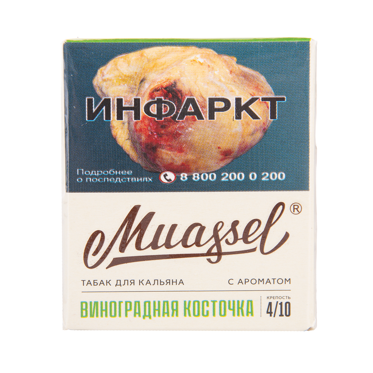 Табак Muassel Medium Виноградная Косточка 40 грамм