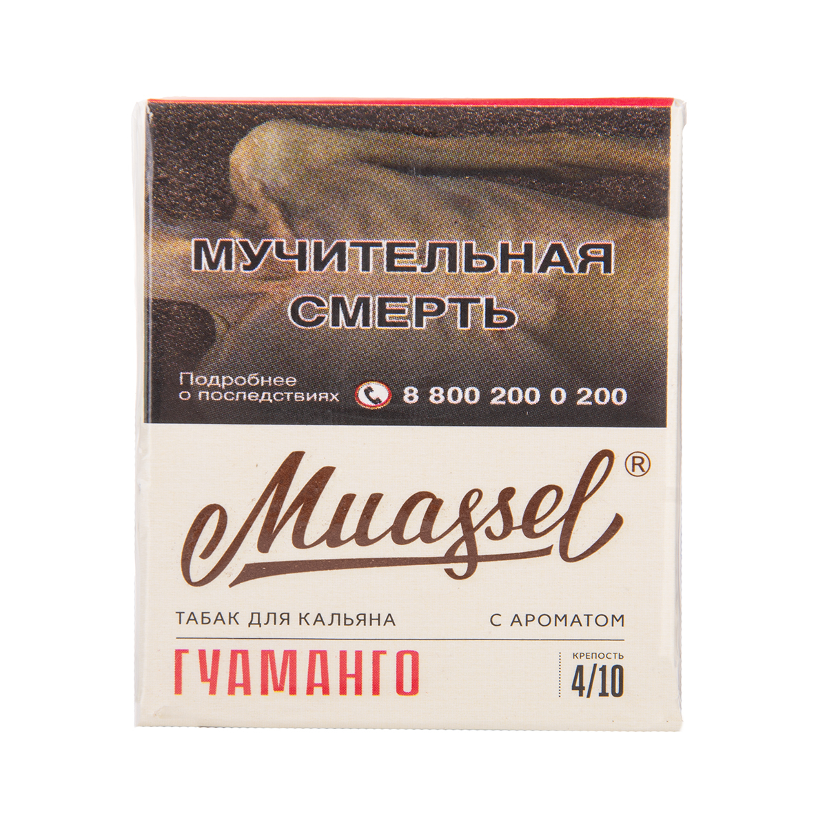 Табак Muassel Medium Гуаманго 40 грамм