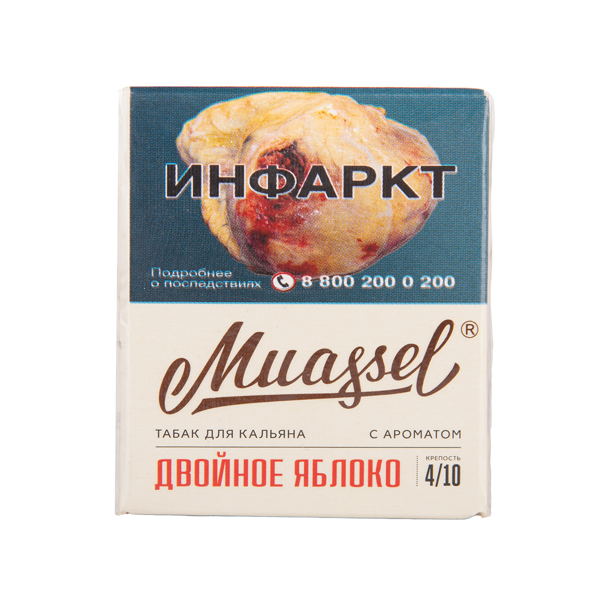 Табак Muassel Medium Двойное Яблоко 40 грамм