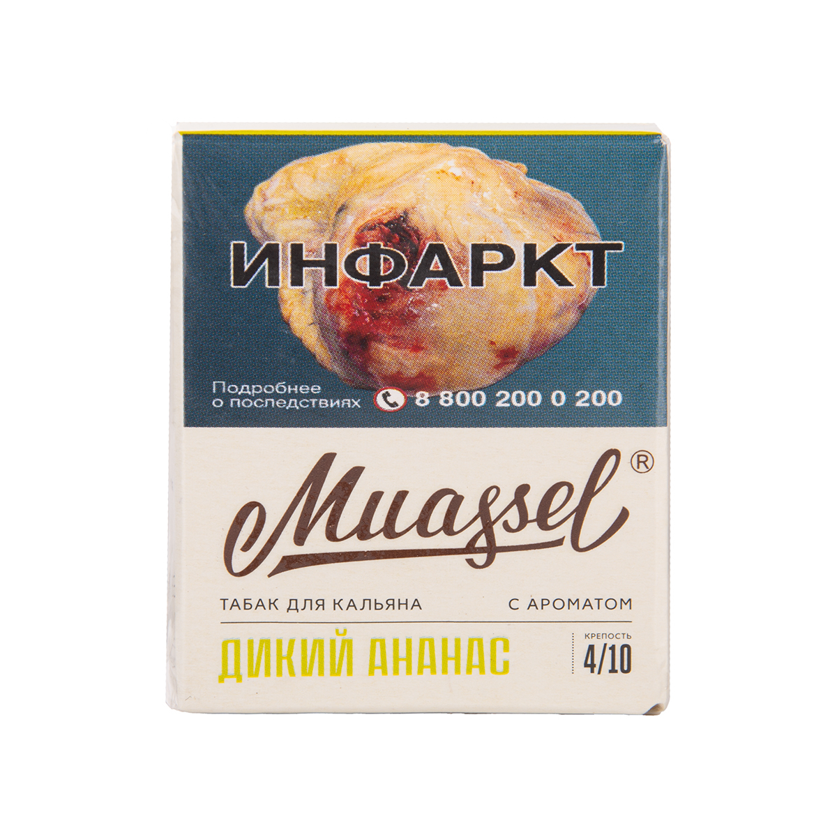 Табак Muassel Medium Дикий Ананас 40 грамм