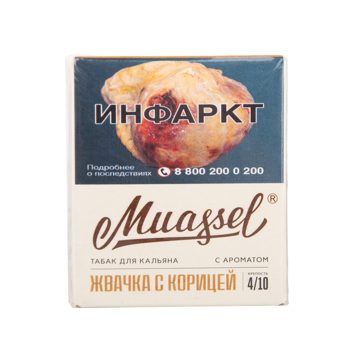 Табак Muassel Medium Жвачка С корицей 40 грамм
