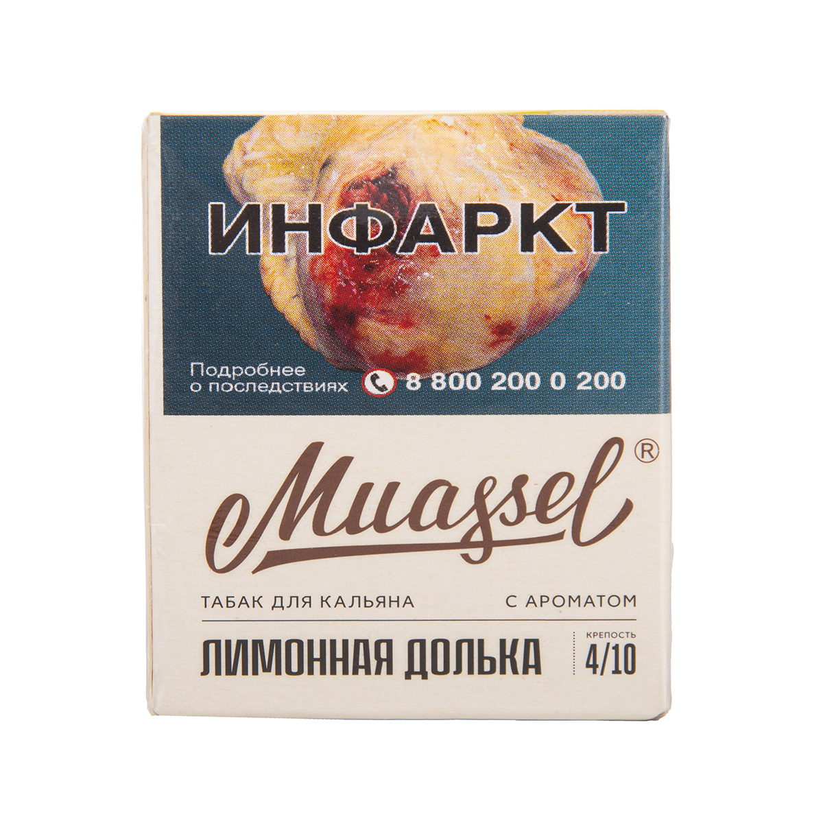 Табак Muassel Medium Лимонная Долька 40 грамм