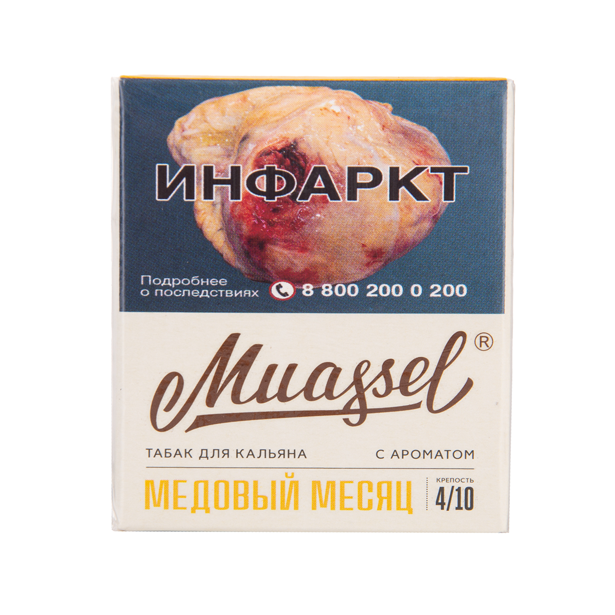 Табак Muassel Medium Медовый Месяц 40 грамм
