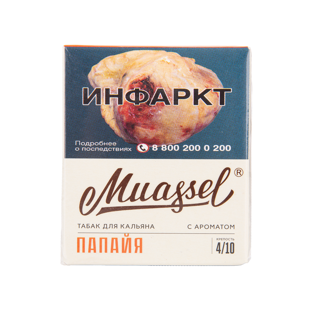 Табак Muassel Medium Папайя 40 грамм