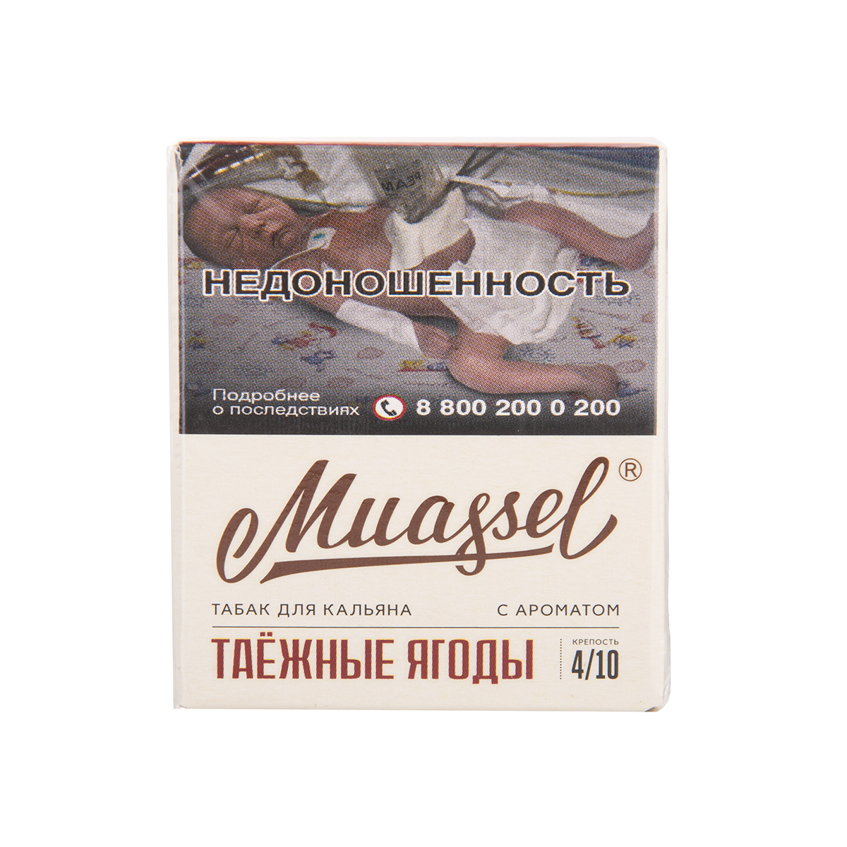 Табак Muassel Medium Таёжные Ягоды 40 грамм