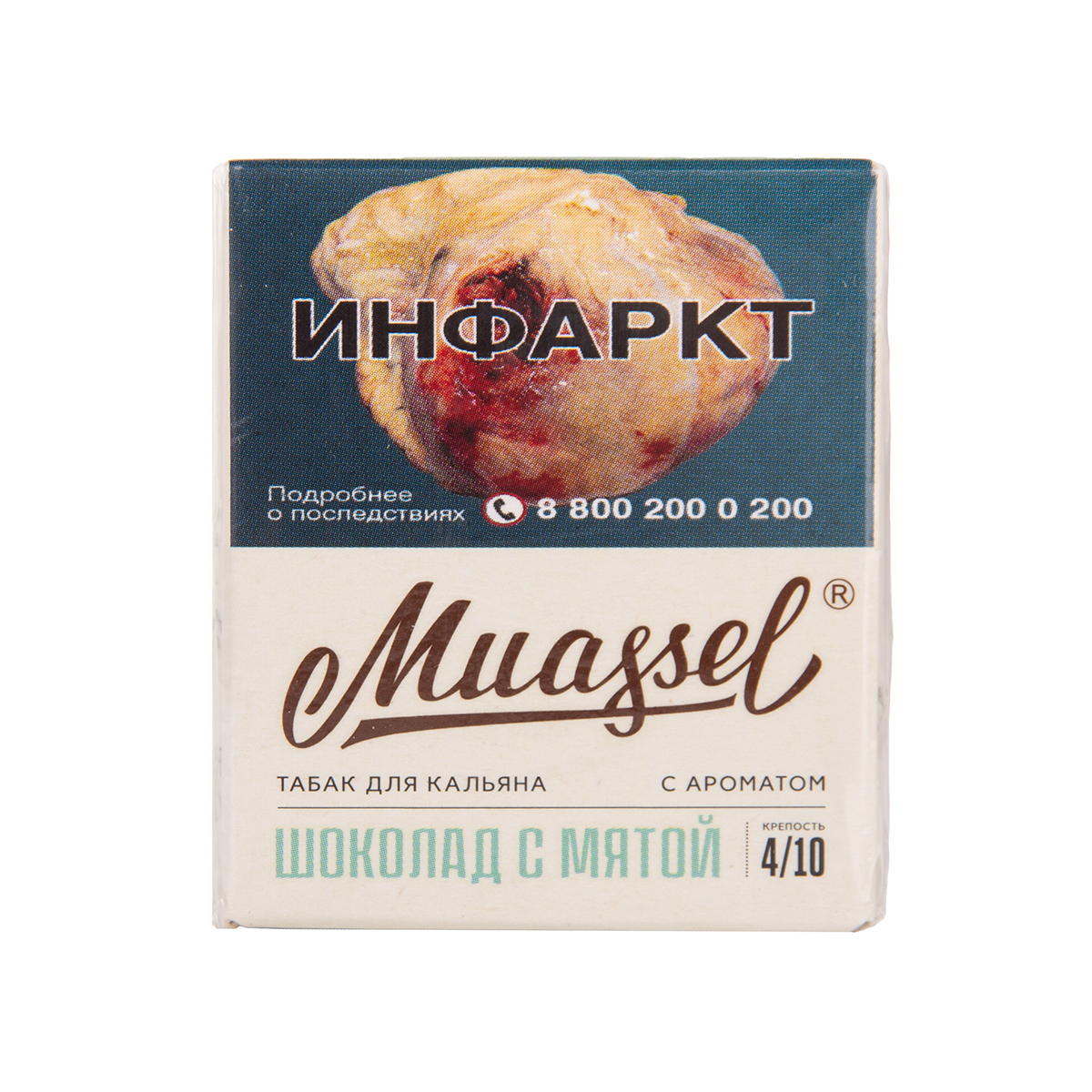 Табак Muassel Medium Шоколад С мятой 40 грамм