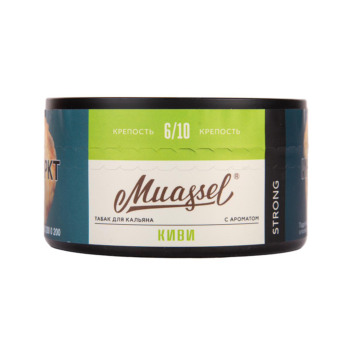 Табак Muassel Strong Киви 200 грамм