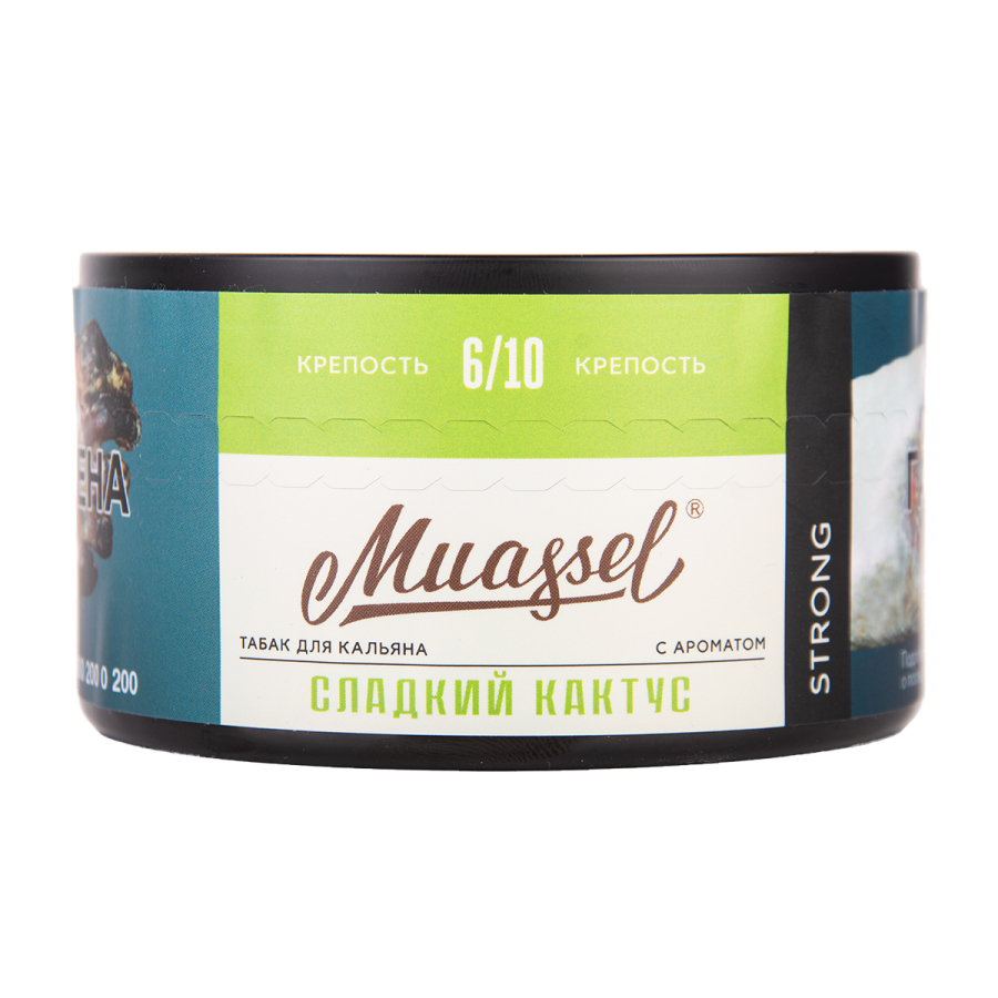 Табак Muassel Strong Сладкий Кактус 200 грамм