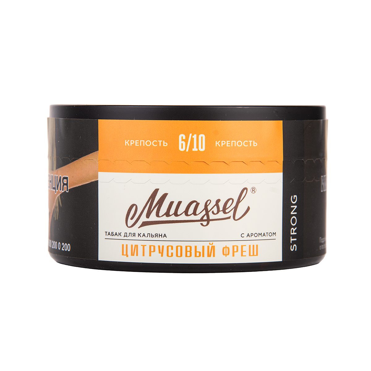 Табак Muassel Strong Цитрусовый Фреш 200 грамм