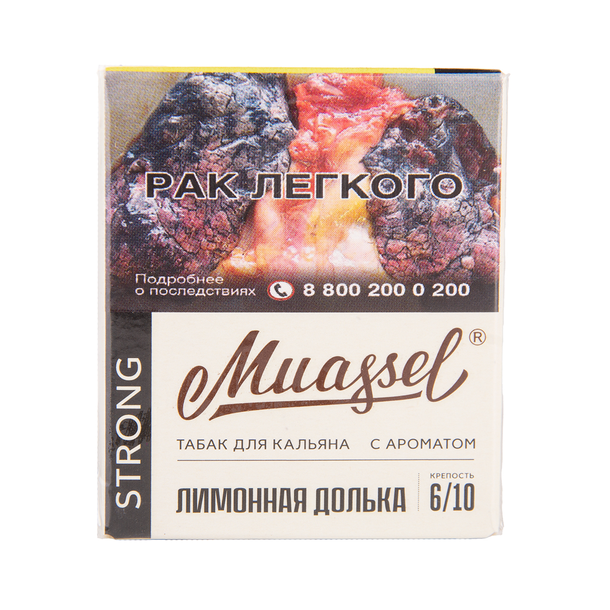 Табак Muassel Strong Лимонная Долька 40 грамм