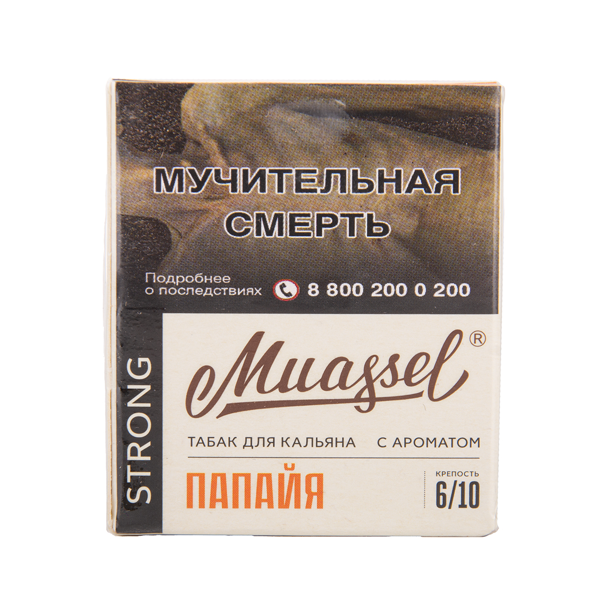 Табак Muassel Strong Папайя 40 грамм