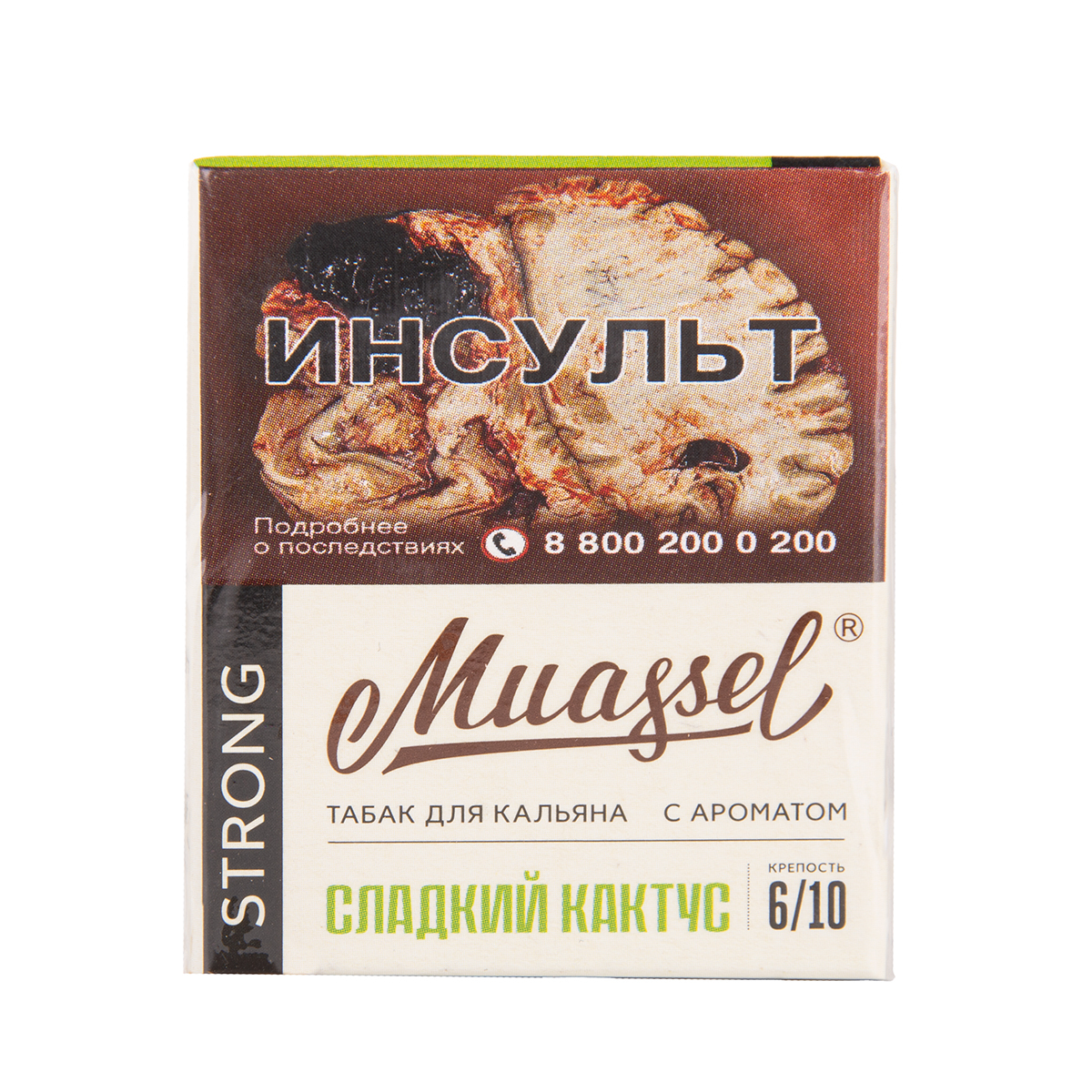 Табак Muassel Strong Сладкий Кактус 40 грамм