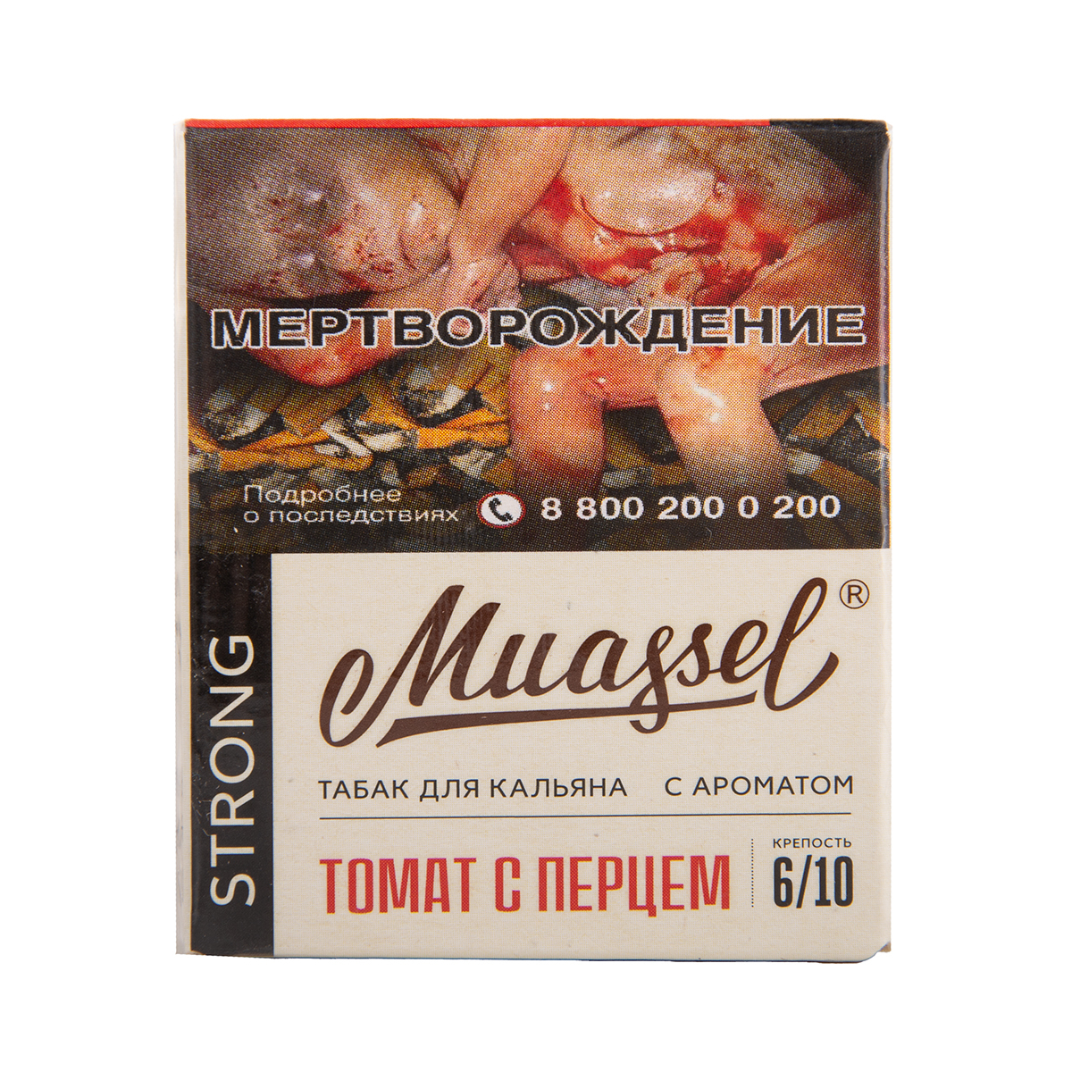 Табак Muassel Strong Томат С перцем 40 грамм