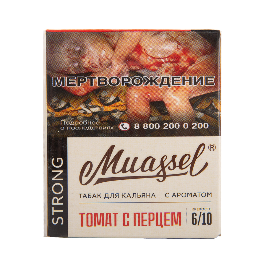 Табак Muassel Strong Томат С перцем 40 грамм