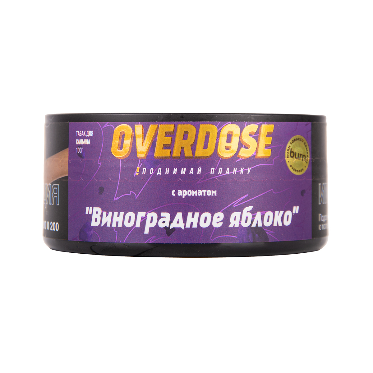 Табак Overdose Grapple 25 грамм