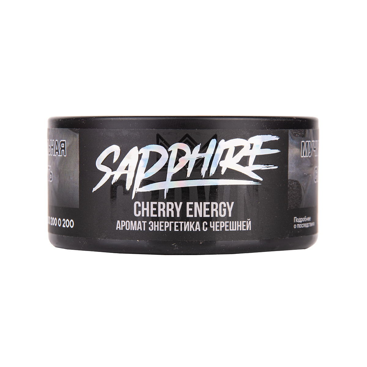 Табак Sapphire Crown Cherry Energy 100 грамм